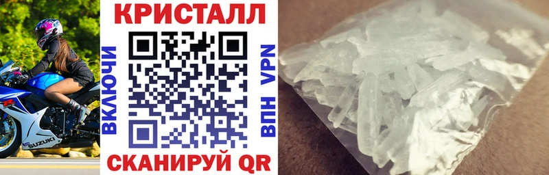 АМФ Premium  Купить где  Каменногорск 