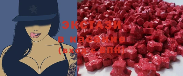 героин Зеленокумск