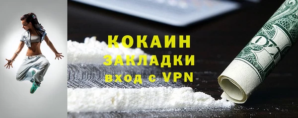 эйфоретик Зерноград