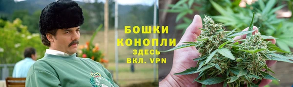 героин Зеленокумск