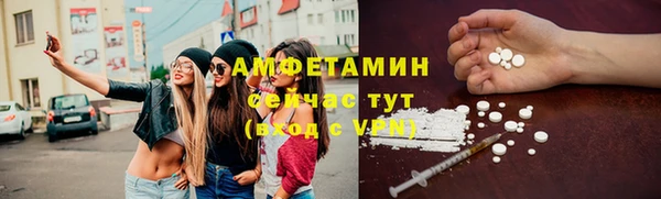 героин Зеленокумск
