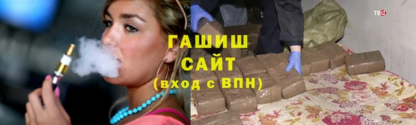 героин Зеленокумск