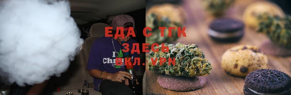 героин Зеленокумск
