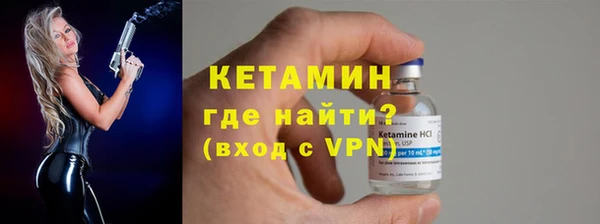 героин Зеленокумск