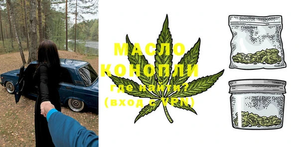 героин Зеленокумск