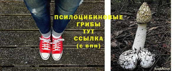 героин Зеленокумск