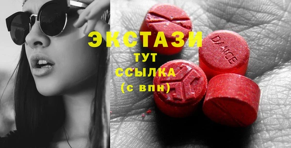не бодяженный Инсар