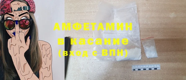 героин Зеленокумск
