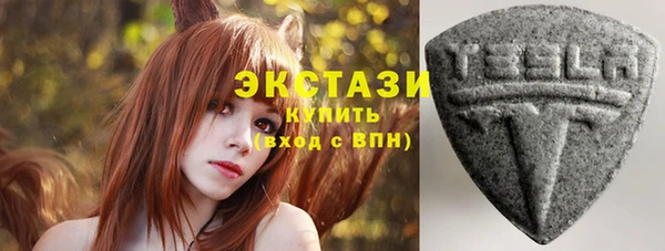 героин Зеленокумск