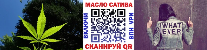 Дистиллят ТГК Wax Каменногорск